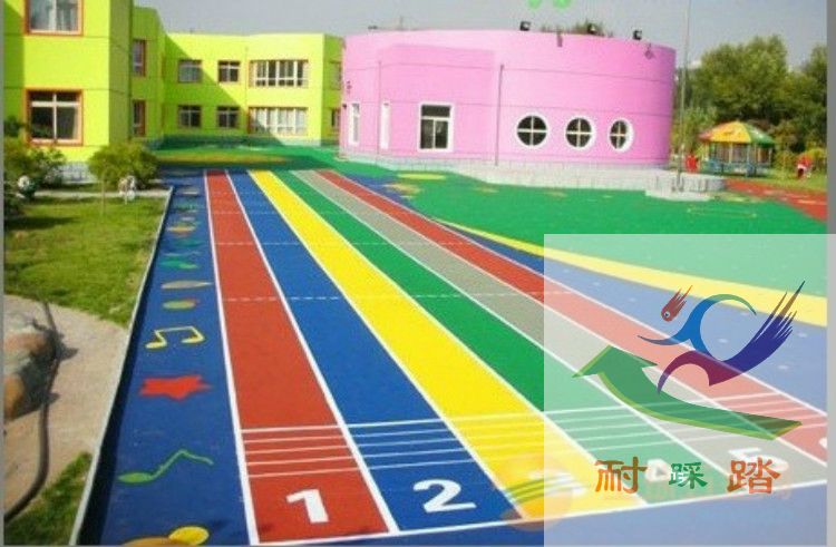 幼儿园来宾来宾塑胶跑道施工