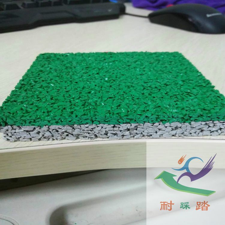 EPDM北京塑胶跑道材料
